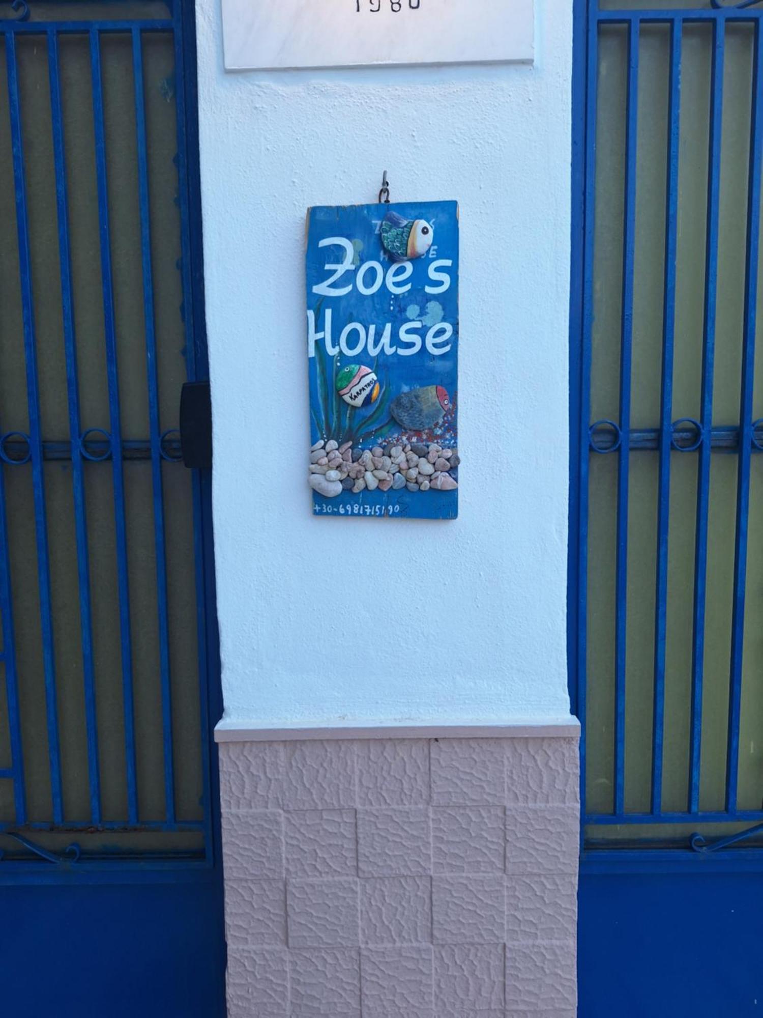 Zoes House Villa Kyra Panagia Ngoại thất bức ảnh